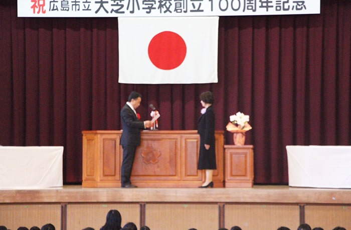 100周年記念式典の様子