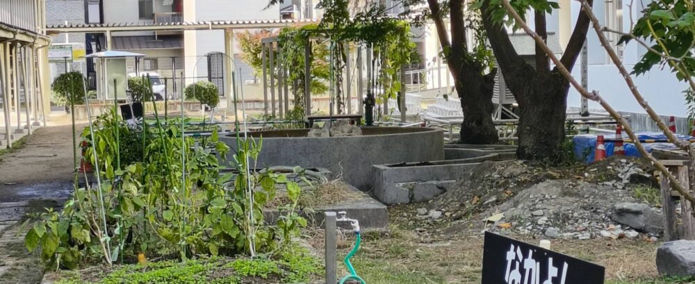 中庭プロジェクト